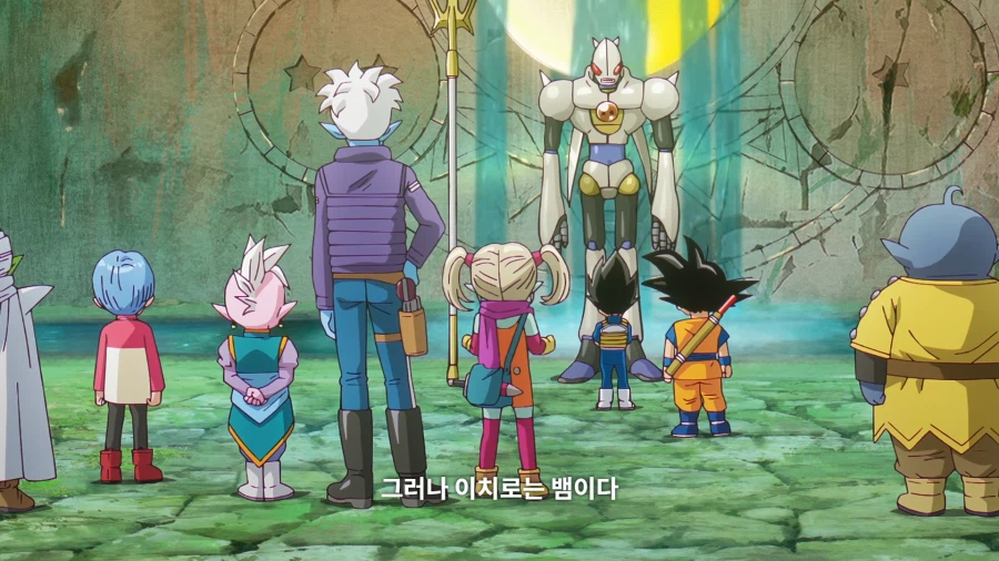 드래곤볼)10초 안에 베지터가 풀어야 하는 수학 문제_15.webp