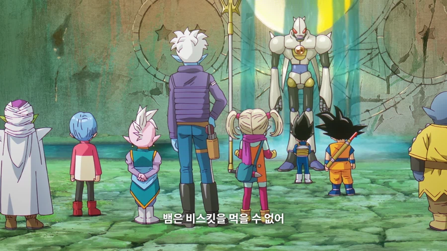 드래곤볼)10초 안에 베지터가 풀어야 하는 수학 문제_16.webp