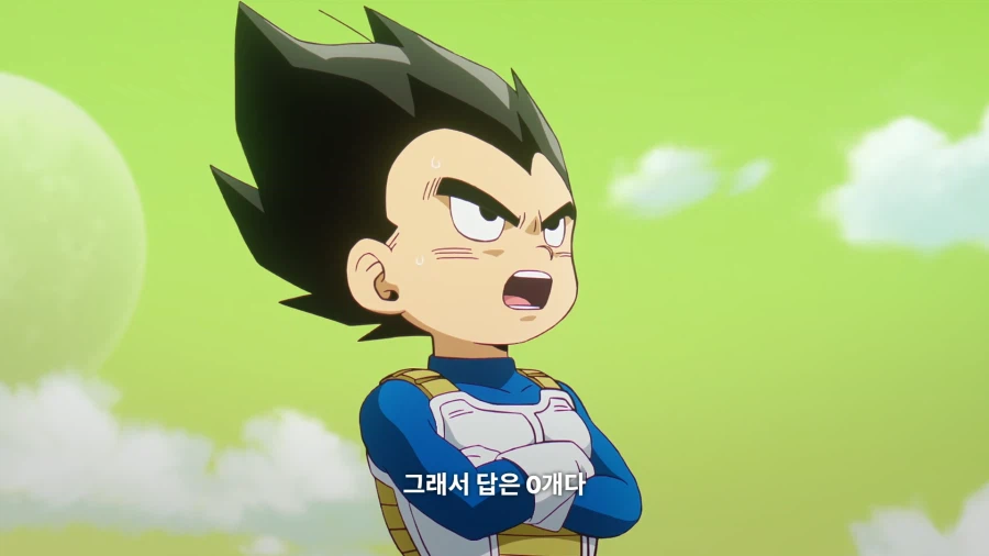 드래곤볼)10초 안에 베지터가 풀어야 하는 수학 문제_17.webp