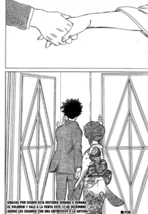 목소리의 형태 호불호 갈렸던 것.jpg_1.webp