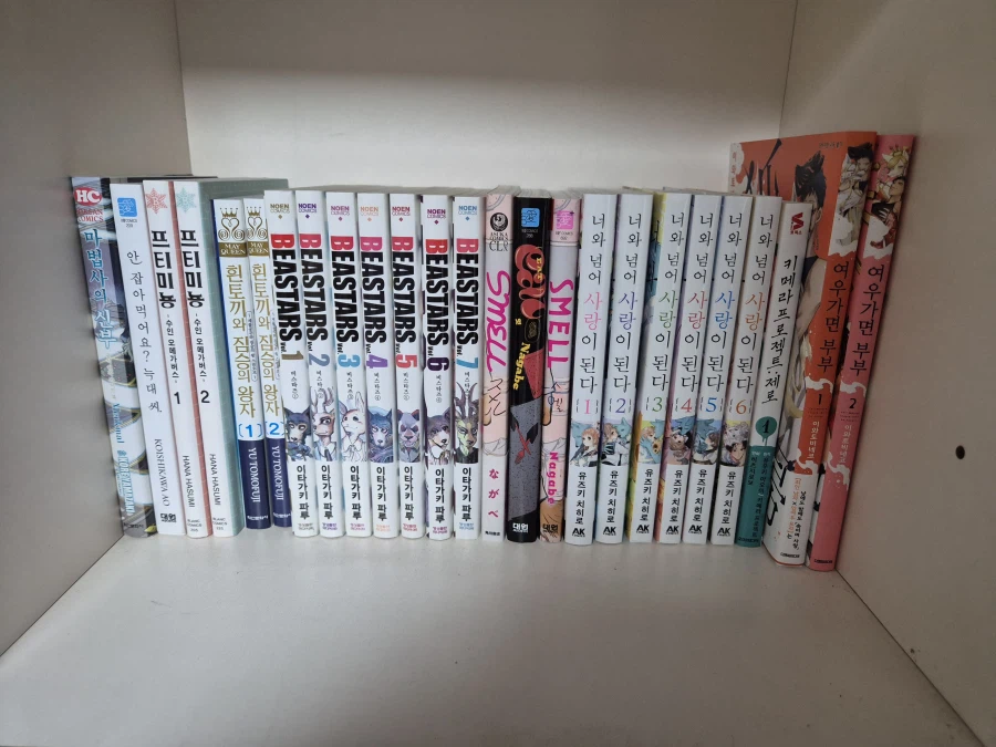 내 고상한 독서 취미를 위해서 책 구매했음_2.webp