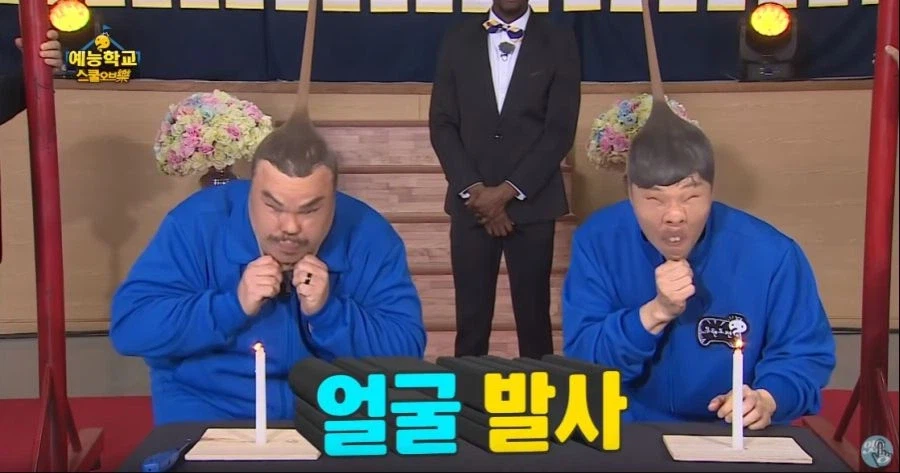 잭 블랙 내한 레전드.jpg_1.webp