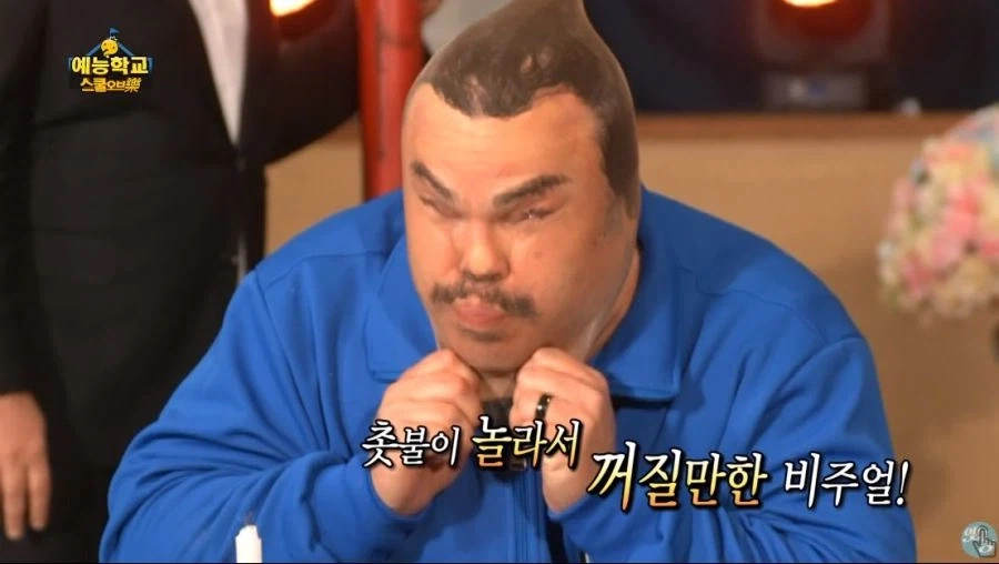 잭 블랙 내한 레전드.jpg_3.webp