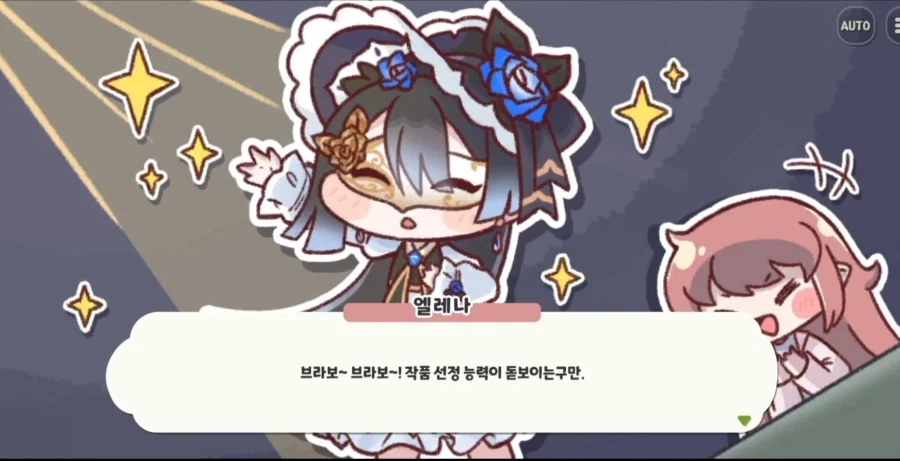 트릭컬) 엘레나 미인 떡밥 완결.jpg_1.webp