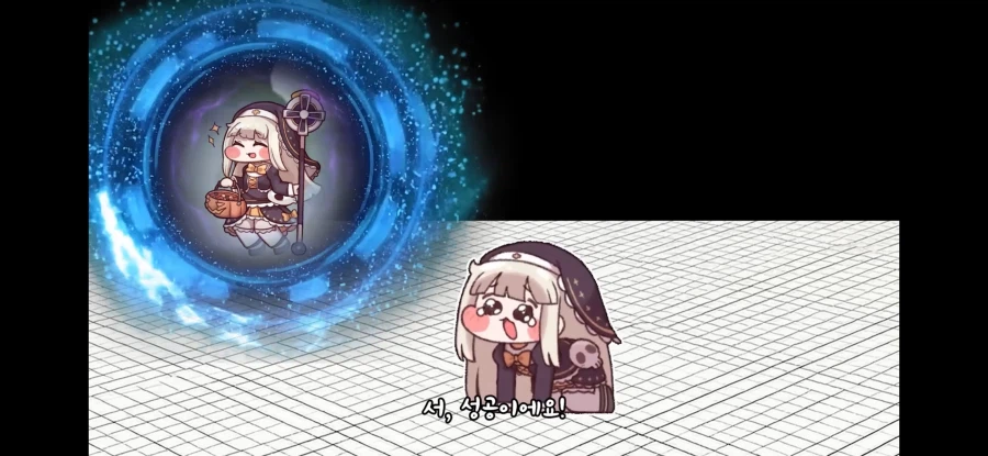 트릭컬) 미래를 예언한 스삐끼_6.webp