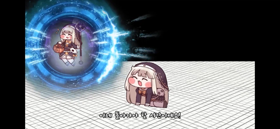 트릭컬) 미래를 예언한 스삐끼_7.webp