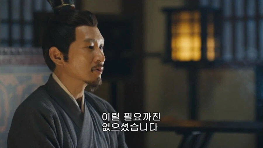 할머님... 이럴 필요까진 없으셨습니다_2.webp