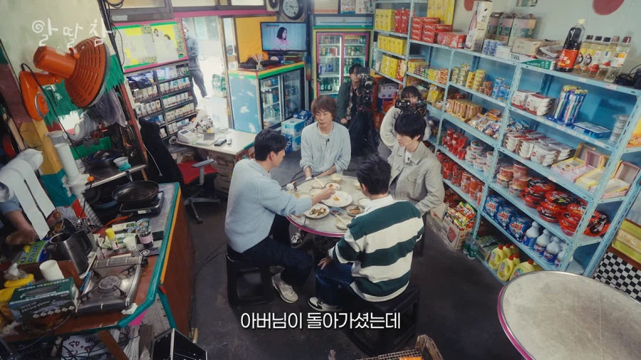 장례식장에서 말 실수한 허경환_2.webp