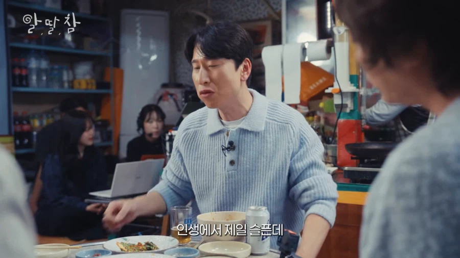 장례식장에서 말 실수한 허경환_4.webp