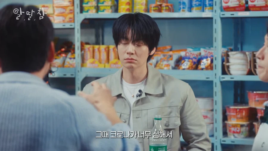 장례식장에서 말 실수한 허경환_6.webp