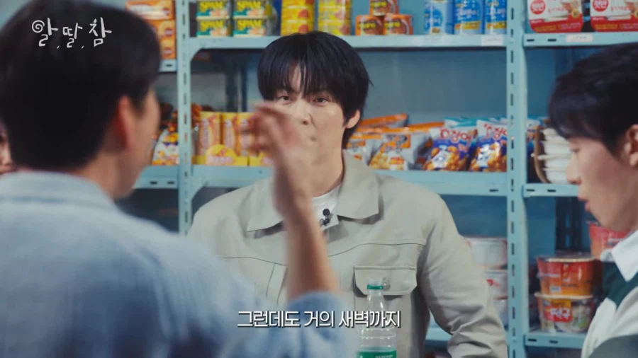 장례식장에서 말 실수한 허경환_8.webp