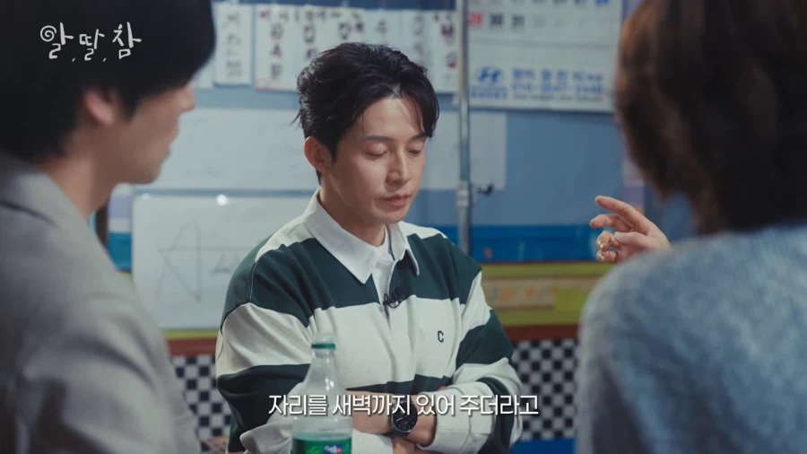 장례식장에서 말 실수한 허경환_10.webp