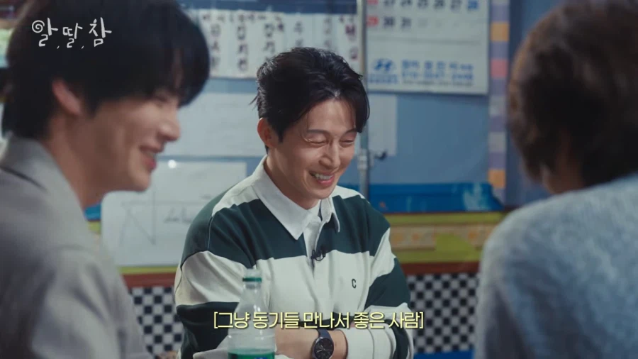 장례식장에서 말 실수한 허경환_15.webp