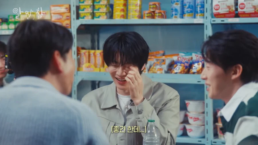 장례식장에서 말 실수한 허경환_17.webp