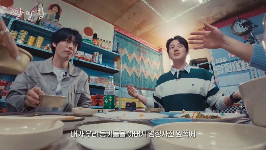 장례식장에서 말 실수한 허경환_23.webp