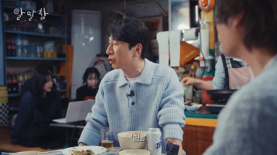 장례식장에서 말 실수한 허경환_26.webp