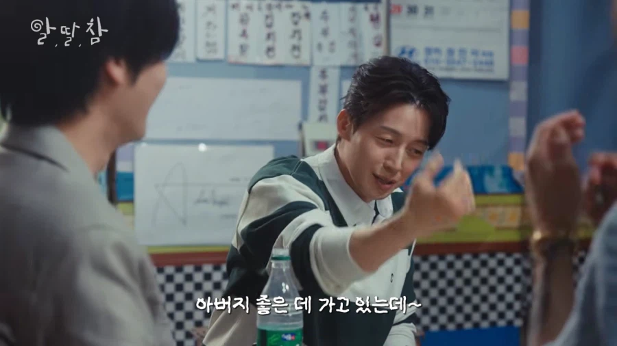 장례식장에서 말 실수한 허경환_29.webp