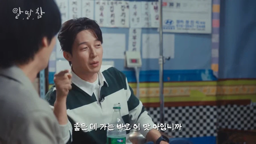 장례식장에서 말 실수한 허경환_30.webp