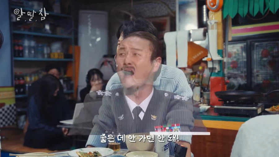 장례식장에서 말 실수한 허경환_32.webp