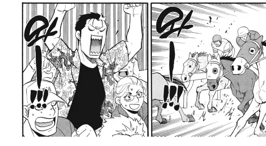 황천의츠가이)가장의 무게_1.webp