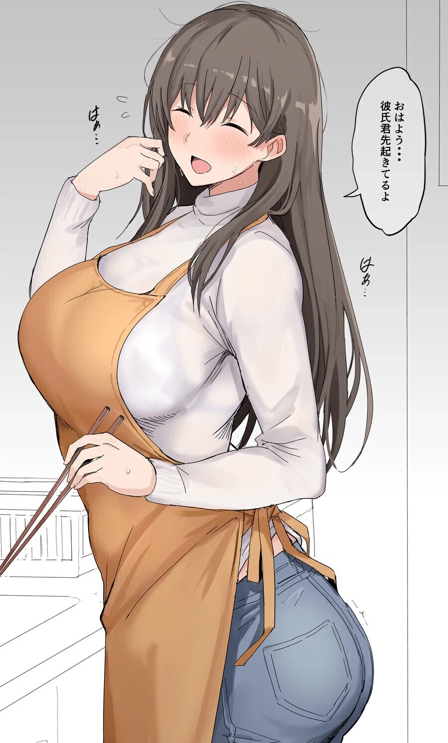 정말이지 이런 여친 엄마가 좋다니 오예에요_1.webp