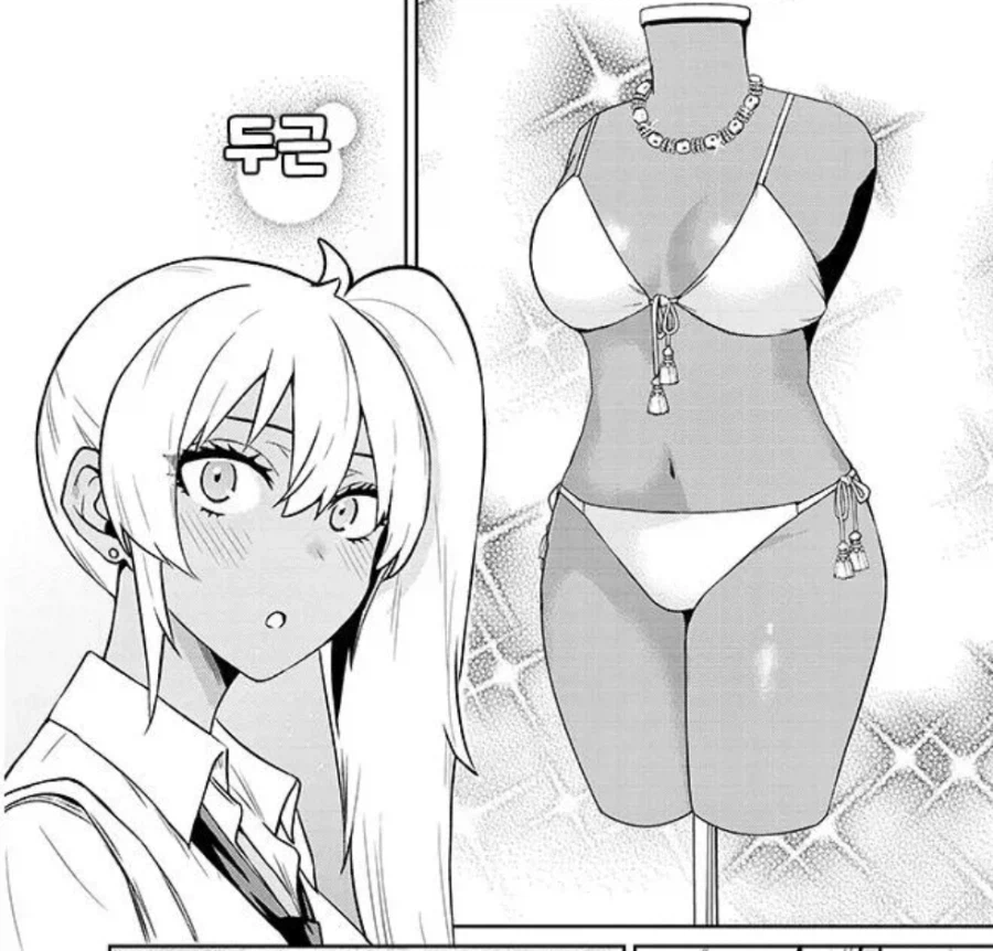 Ts물 작중 점점 맛있어져가는 지점_6.webp