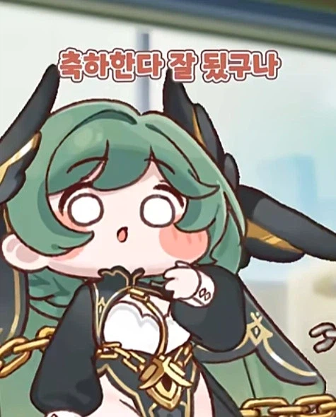 트릭컬 감동 스토리_2.webp