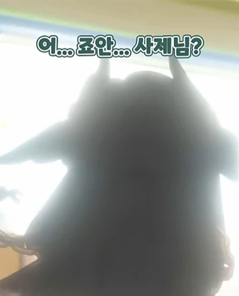 트릭컬 감동 스토리_8.webp