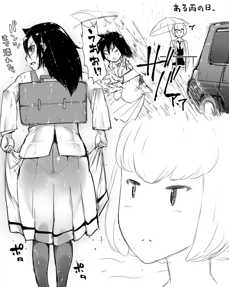 레즈퀸의 뒷태_1.webp