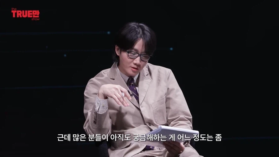 무한도전 대본을 안봐도 책임감 안 느끼는 박명수.jpg_1.webp