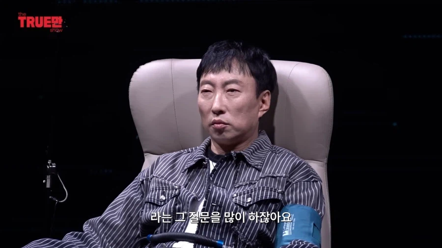 무한도전 대본을 안봐도 책임감 안 느끼는 박명수.jpg_3.webp