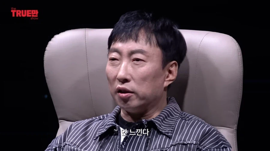 무한도전 대본을 안봐도 책임감 안 느끼는 박명수.jpg_16.webp