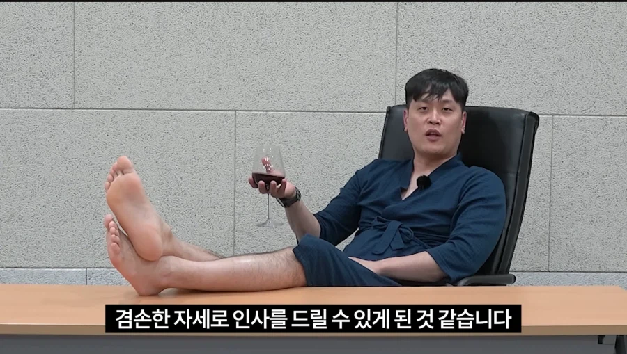 겸손해진 소방관 삼촌_1.webp