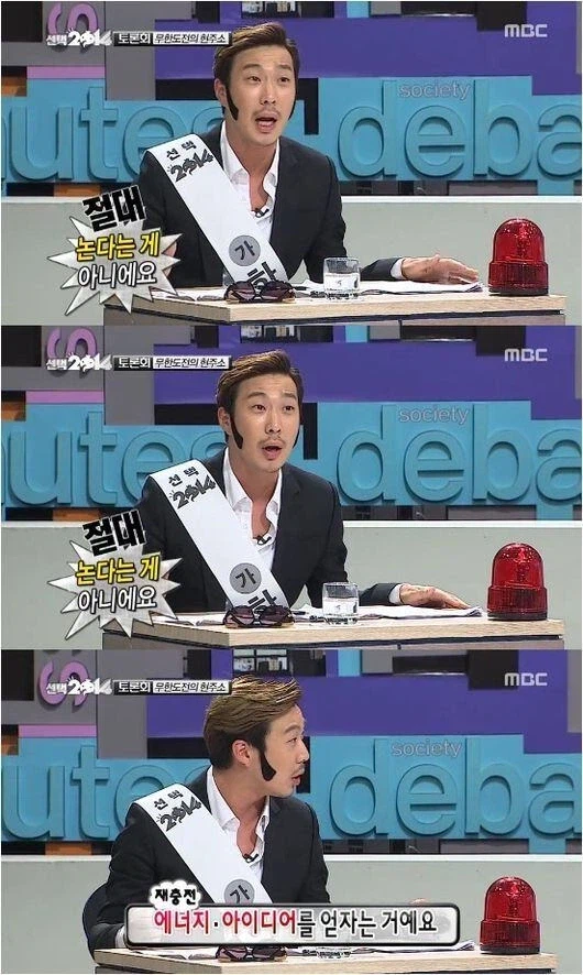 무한도전이 시즌제 멤버교체 PD교체 했으면 좋았을까.jpg_1.webp