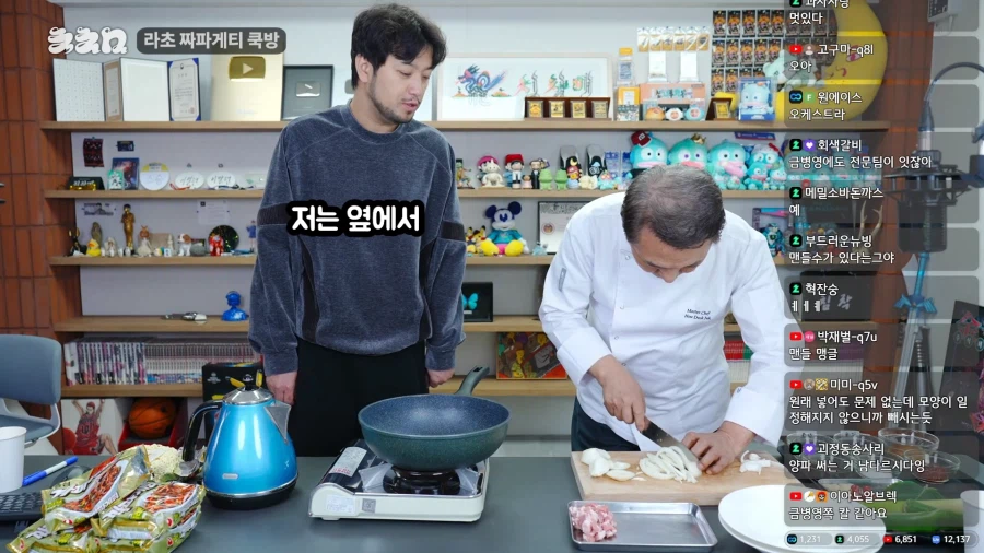 다시 봐도 너무 충격적인 후덕죽 셰프님 방송.jpg_2.webp