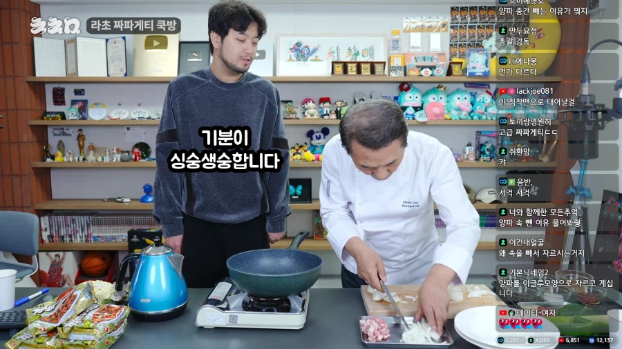 다시 봐도 너무 충격적인 후덕죽 셰프님 방송.jpg_3.webp