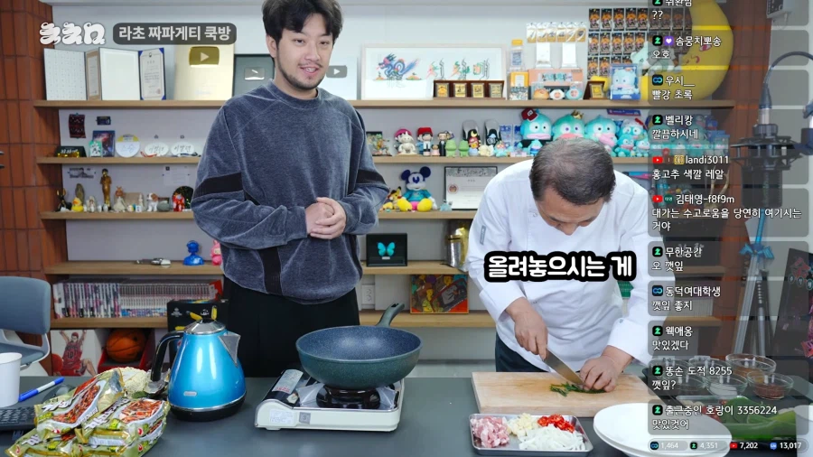 다시 봐도 너무 충격적인 후덕죽 셰프님 방송.jpg_4.webp