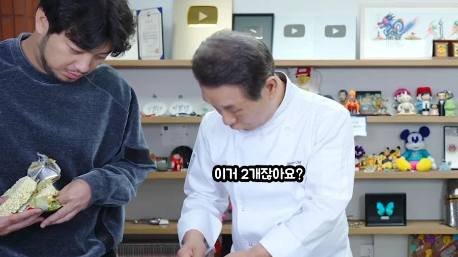 다시 봐도 너무 충격적인 후덕죽 셰프님 방송.jpg_7.webp