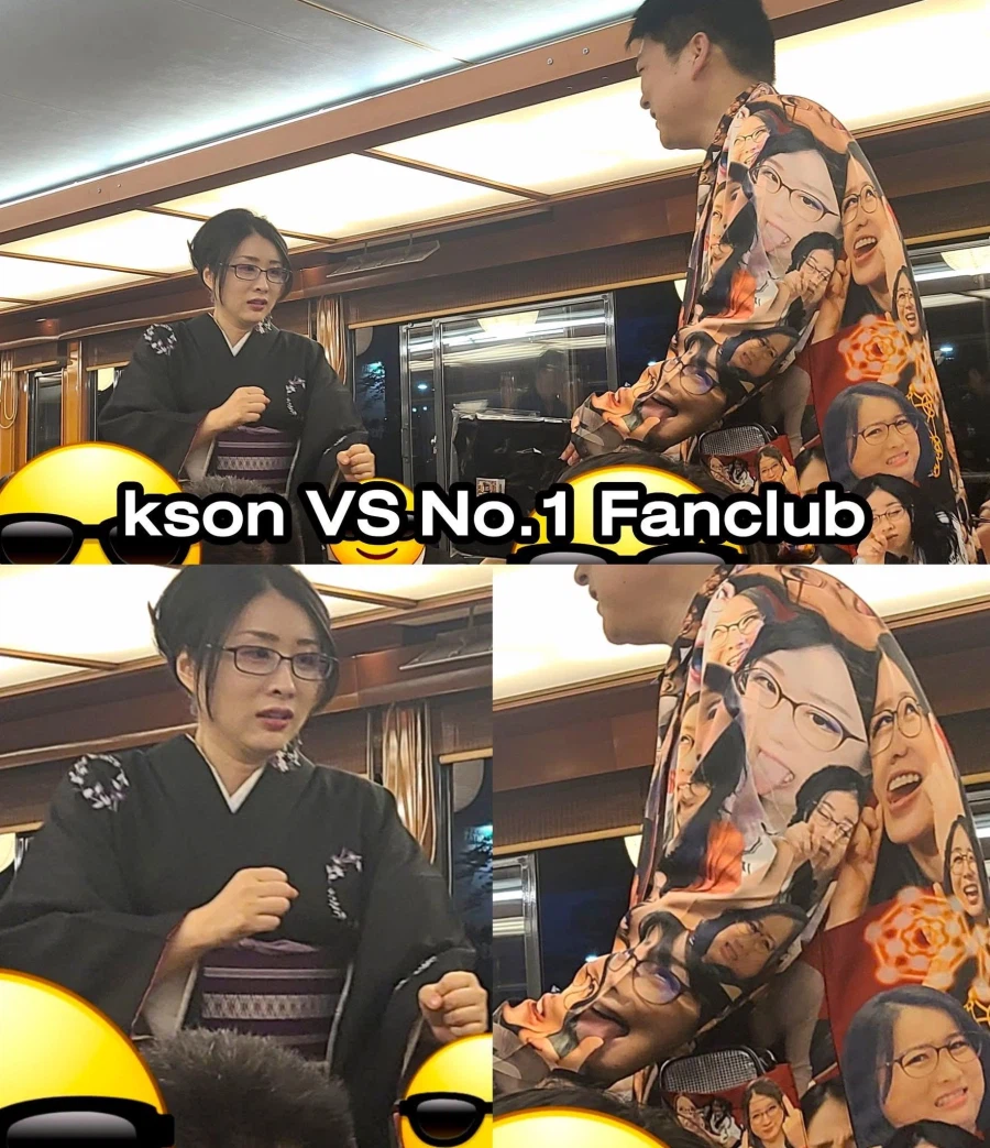 반갑습니다 열렬한 팬입니다!.jpg_1.webp