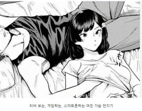 주말을 알차게 보내는 법_2.webp