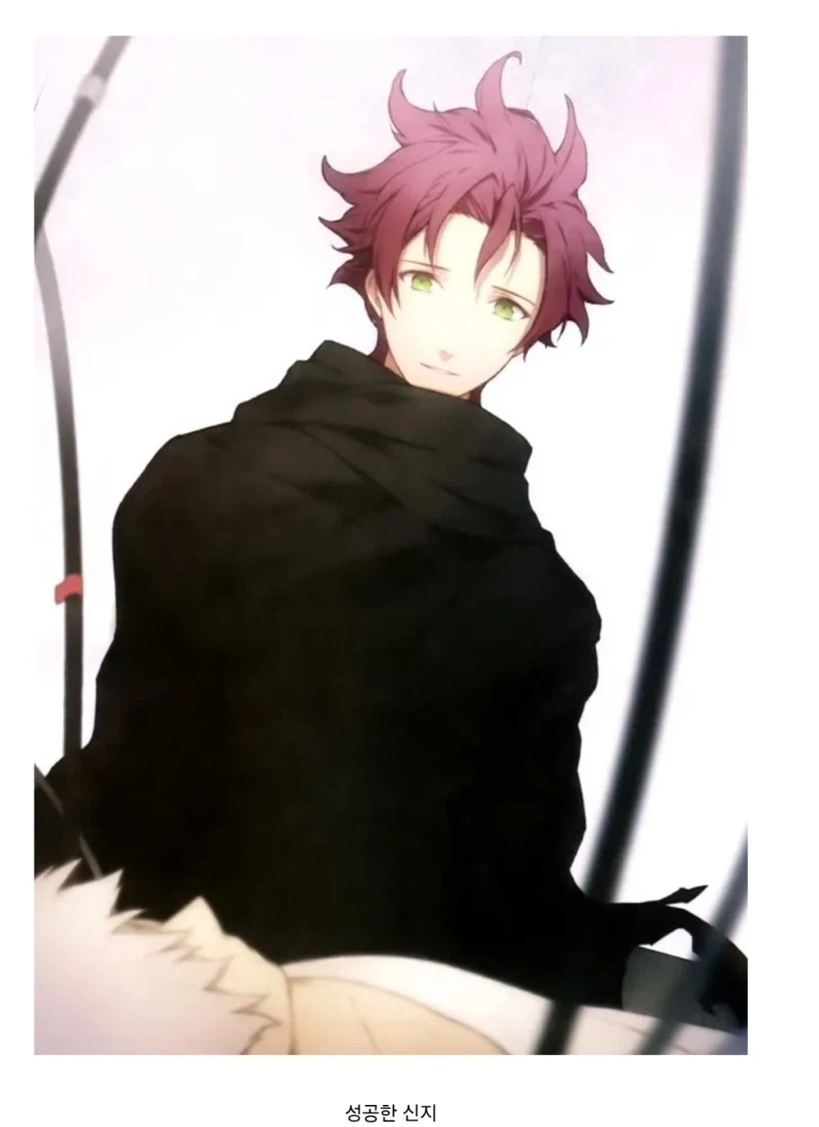 페이트) 타입문 곹식 이브이_2.webp