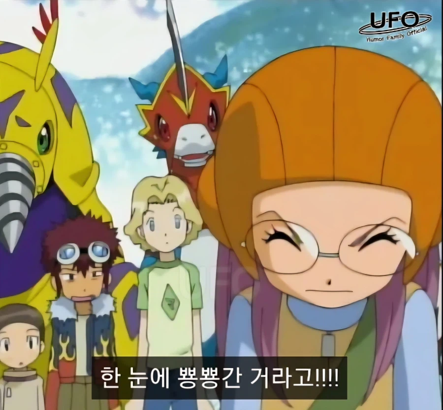 나는 겉모습으로 사람을 판단하는 속물적인 애인데 뭐 어쩌라고_7.webp