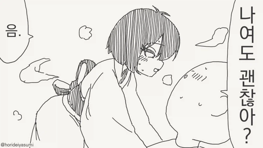 ?? : 에반데? / ??: 에반데? / ??: 에반데?_1.webp