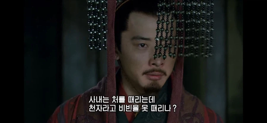 가정폭력을 저지르는 사돈에게 항의하는 처가사람들_2.webp