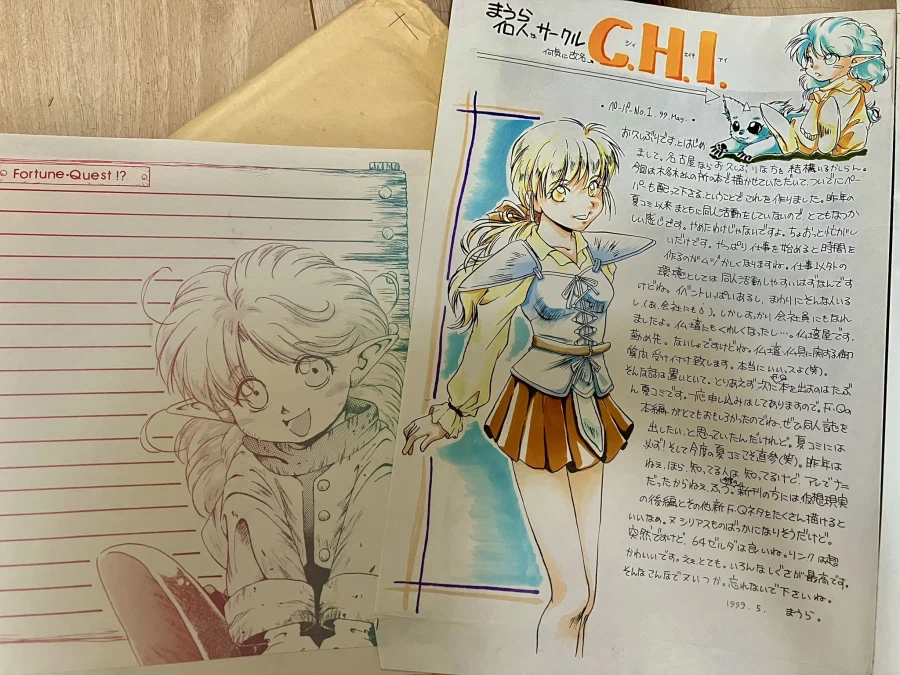 오타쿠들 늙어서 생기는 일_3.webp