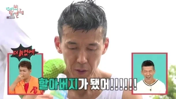 5km가 건강 달리기인 이유.jpg_4.webp