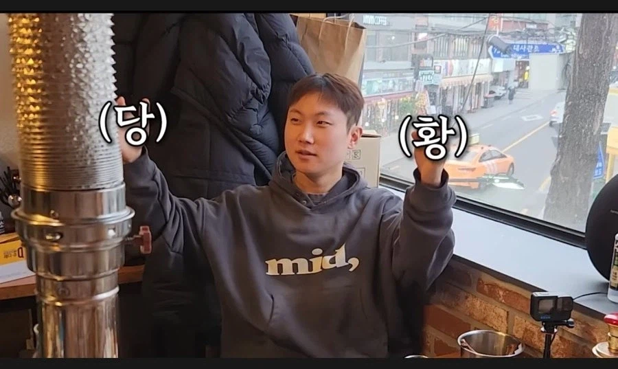 도미토리가 뭔데...._3.webp