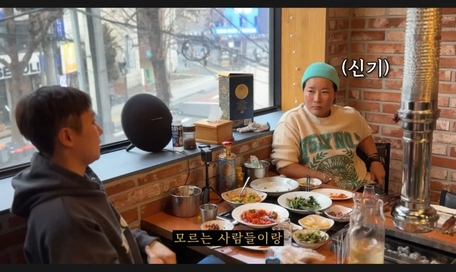 도미토리가 뭔데...._6.webp