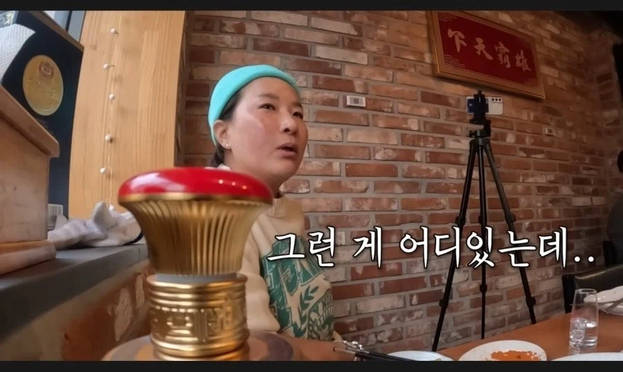 도미토리가 뭔데...._7.webp