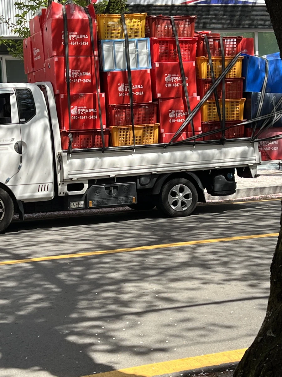 와 이건 또 뭐냐 ㅋㅋ_1.webp